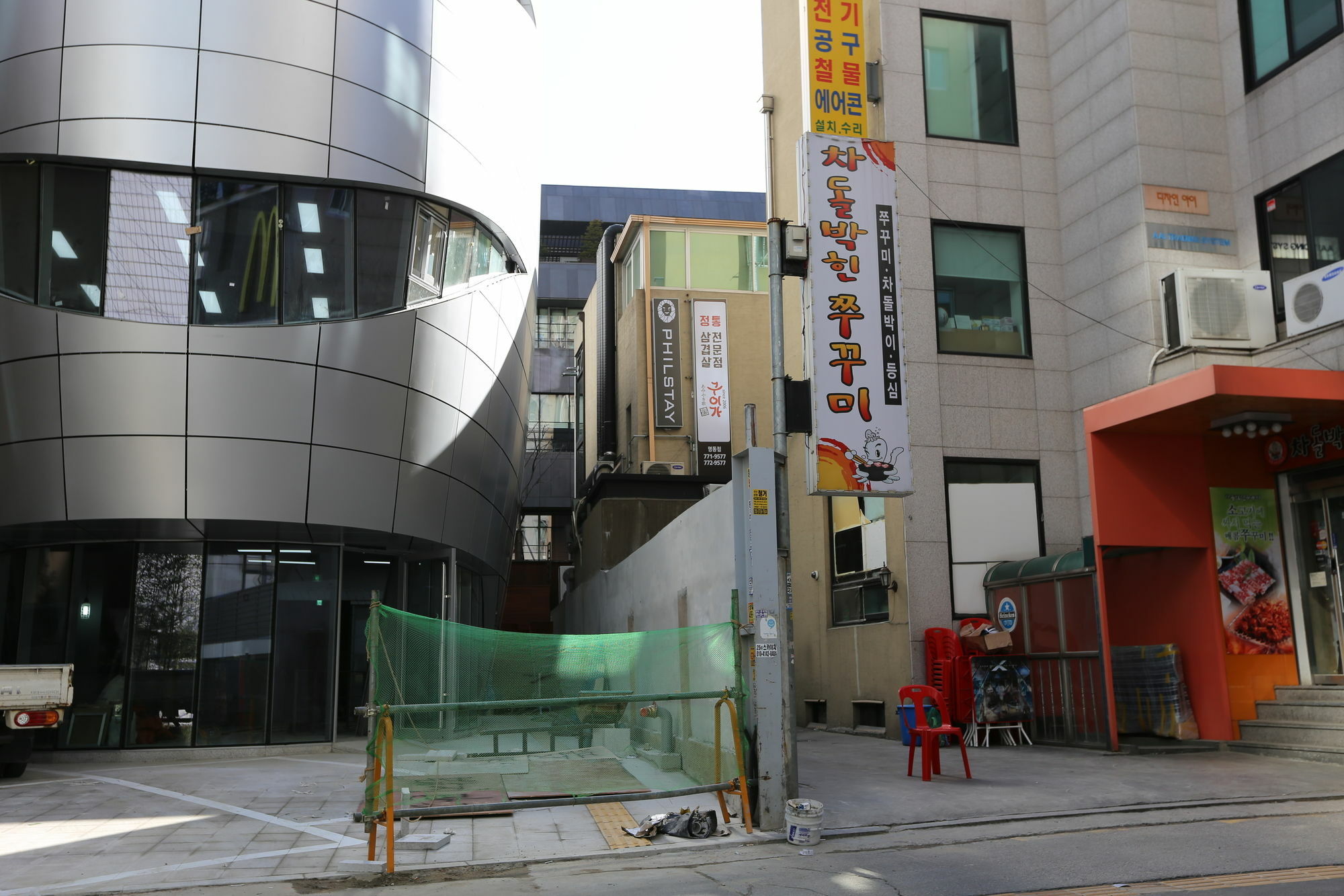 Philstay Myeongdong Boutique Female Seoel Buitenkant foto